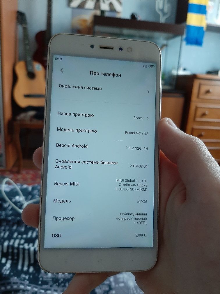 Xiaomi Redmi Note 5A 2/16