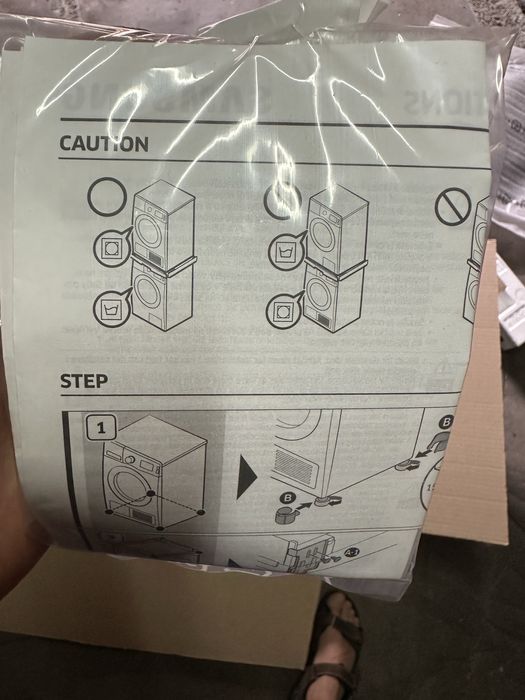 Полка для пральної машини та сушки