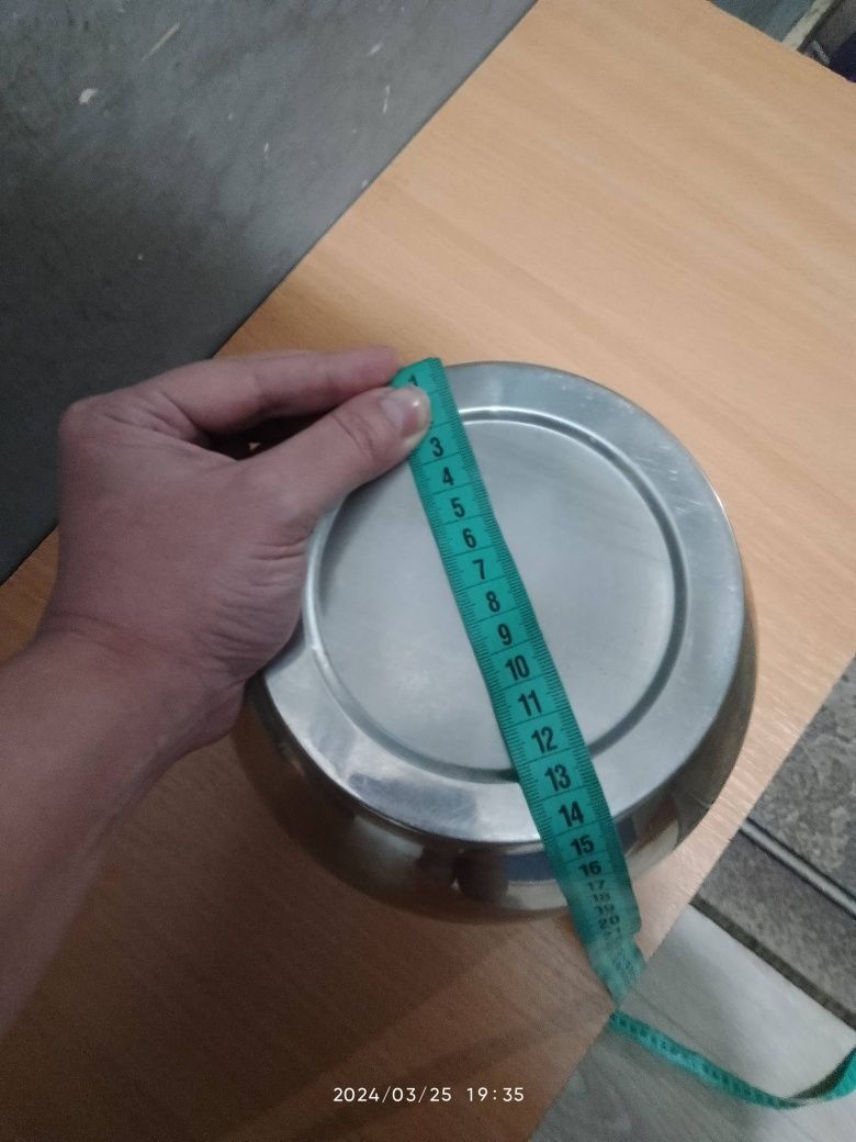 Чаша металева для кухонної машини