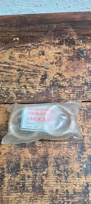 ремкомплект нижніх шатунних корінних вкладишів “Москвич”