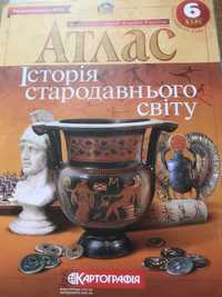 Атлас за 6 клас Всесвітня історія.Історія України.