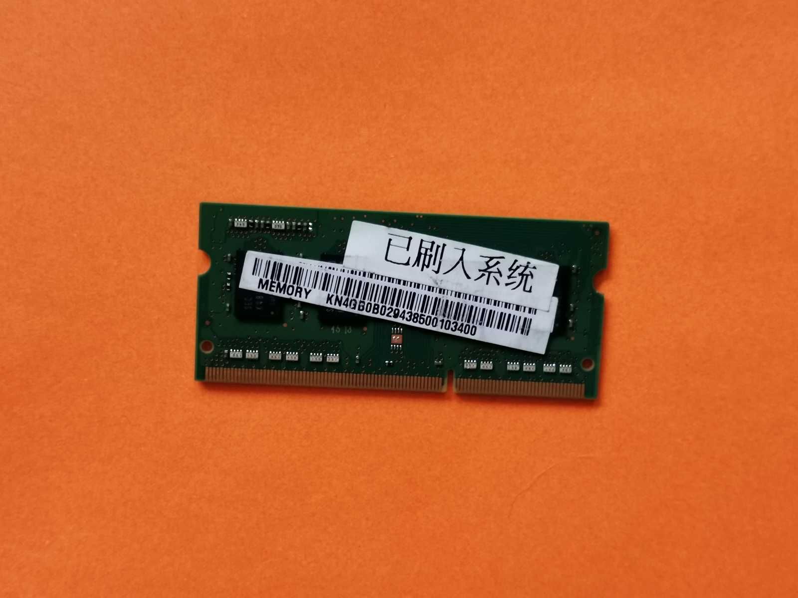 DDR3 4GB Samsung 12800 L