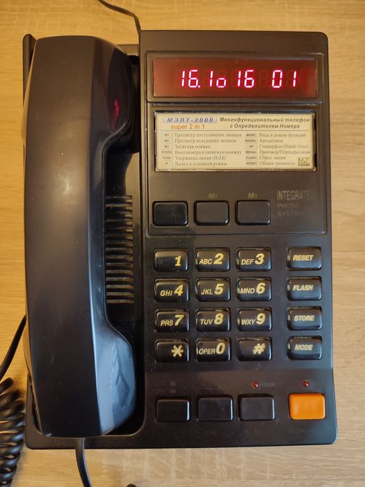 Продам домашній телефон АОН.