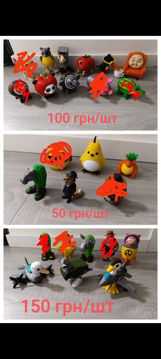 Розпродаж готових -50%  Italian Brainrot. Брейнроти Меми тварин італій