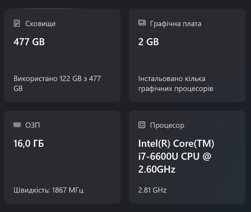 Microsoft Surface Book 1 Performance Base