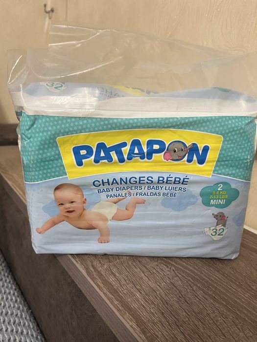 Підгузки дитячі