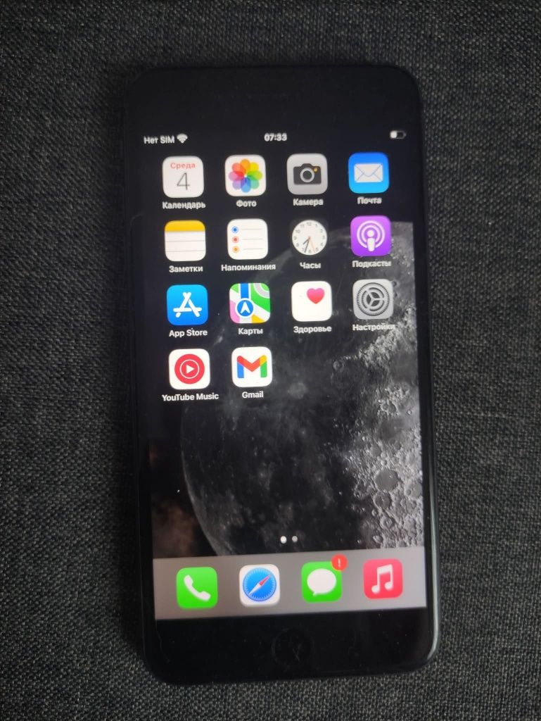 IPhone 8 plush 4/64
