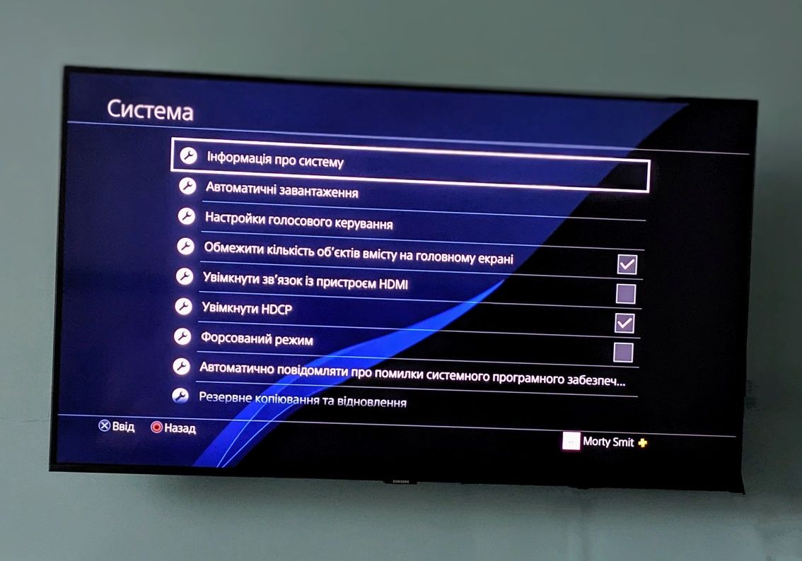 Sony PlayStation 4 Pro 1 Tb приставка PS4 2 джойстика