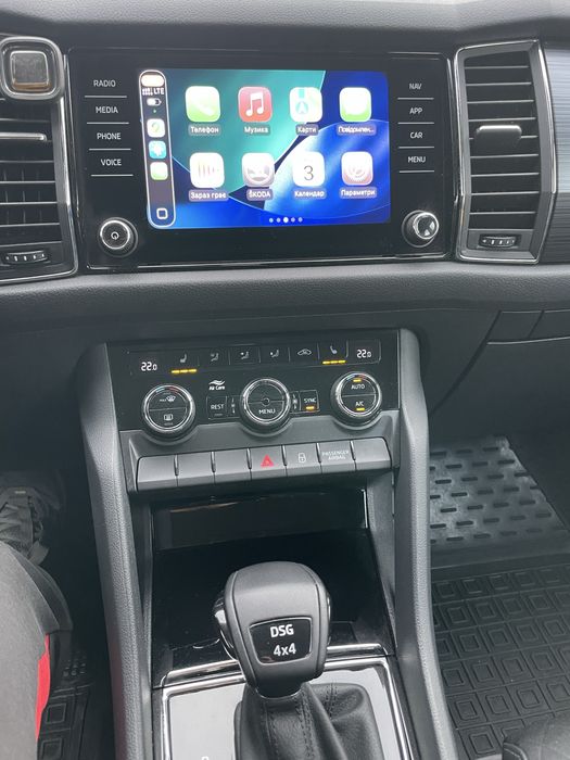 Skoda Kodiaq 40 т. пробіг