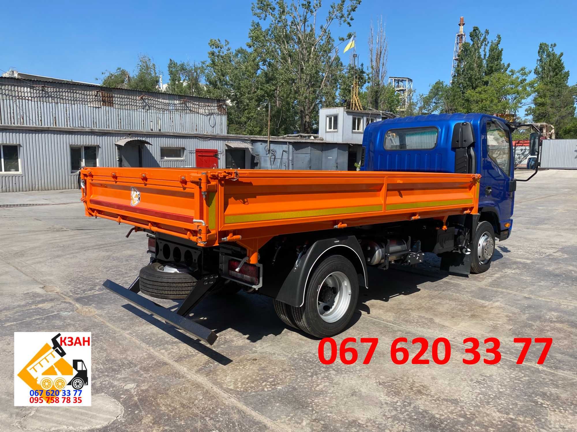 JAC самоскид. переобладнання. продаж самоскидив.