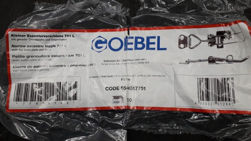 Замок Защіпка для ящиків Затискач Goebel 701 L А4, 97-108 x 29 мм