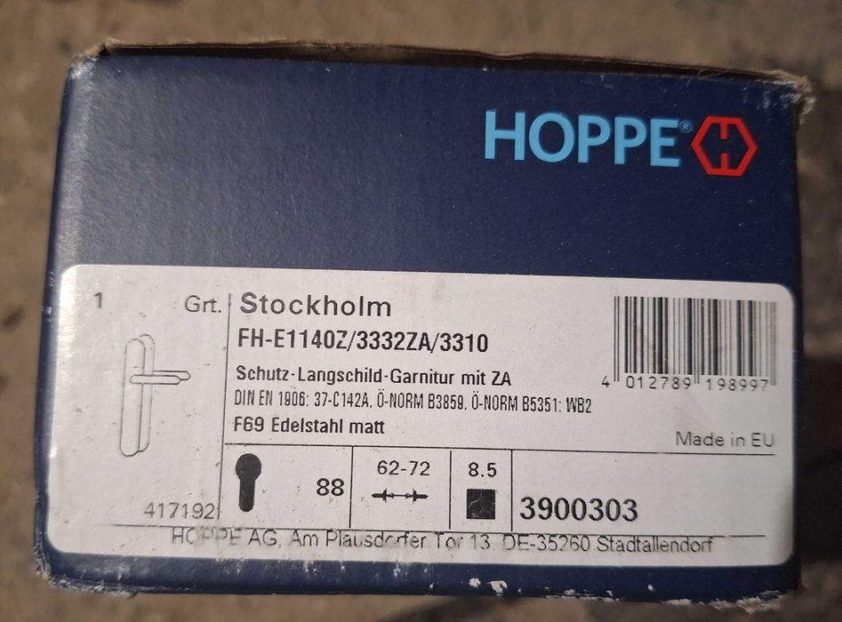 Klamka do drzwi wwjściowych Hoppe Stockholm