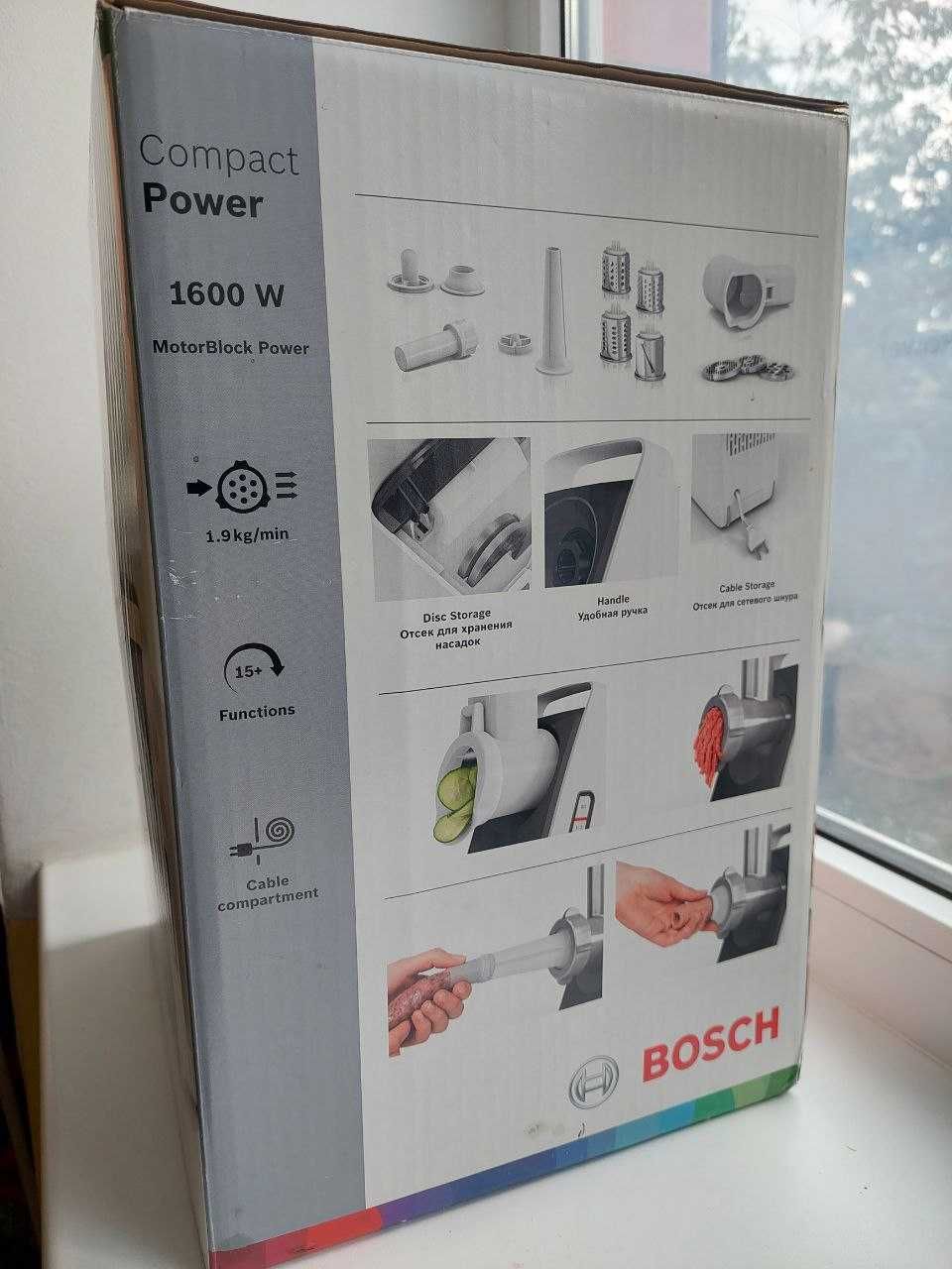 кухонний комбайн Bosch бу