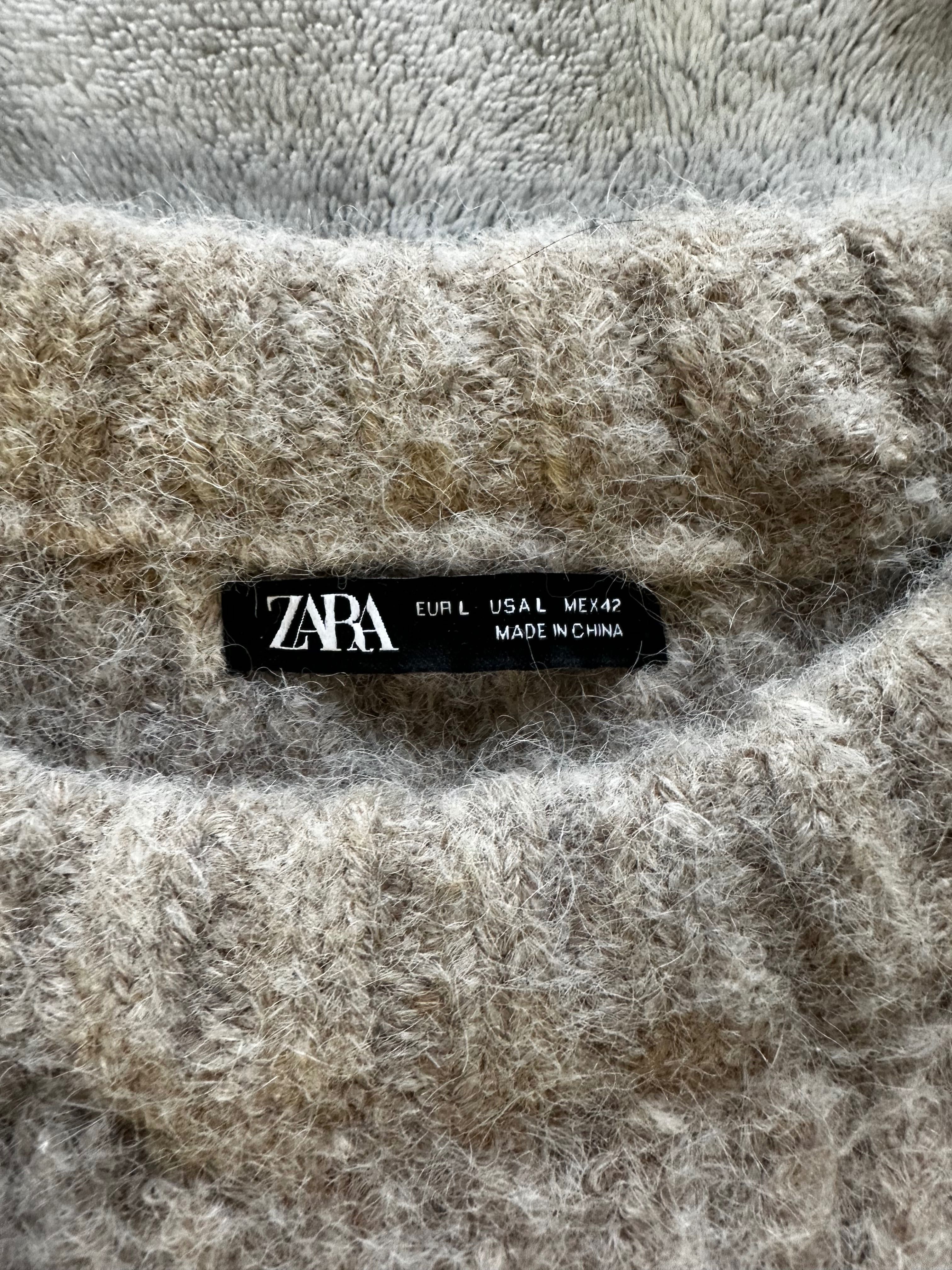 Свитер мужской Zara