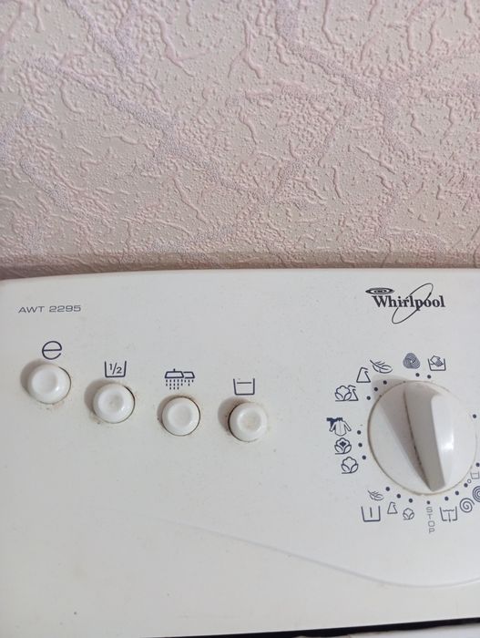 Двигун пральної машинки