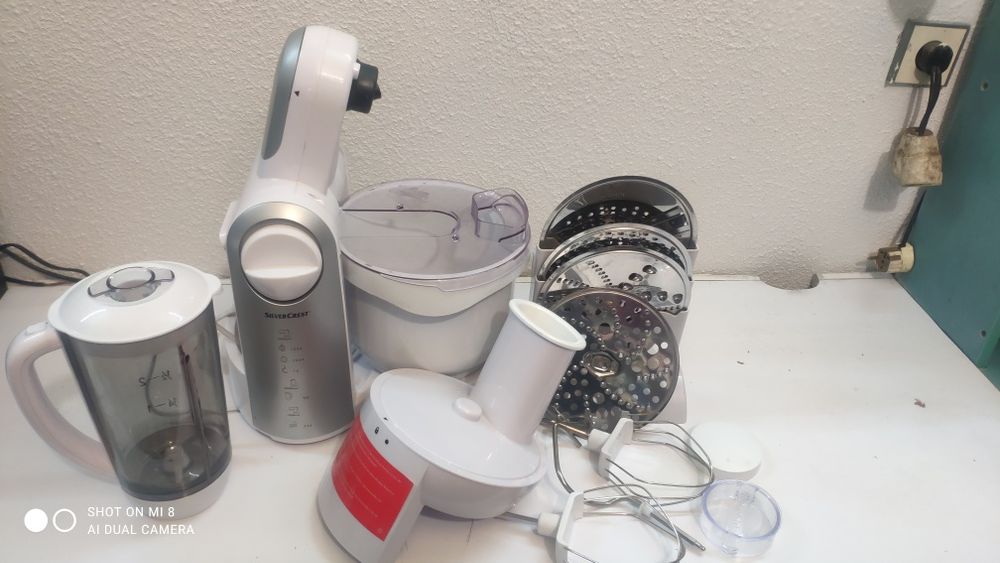 Кухонний комбайн