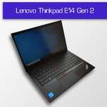 Lenovo Thinkpad E14 G2 FullHD IPS i5-1135G7/iris xe/8/256/ T490