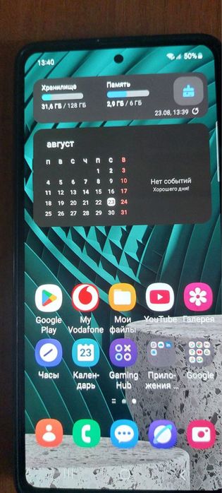Продам телефон Samsung A51
