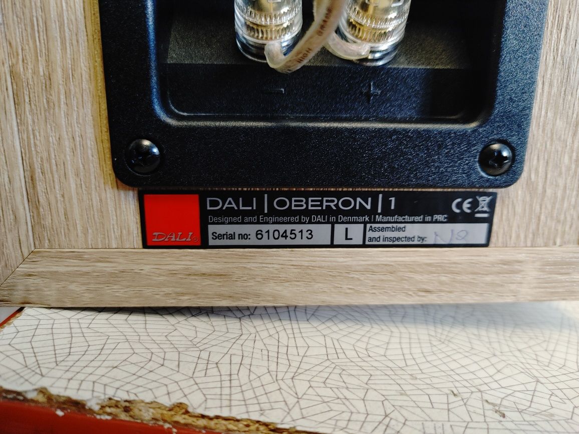 Dali Oberon 1 полочная акустика