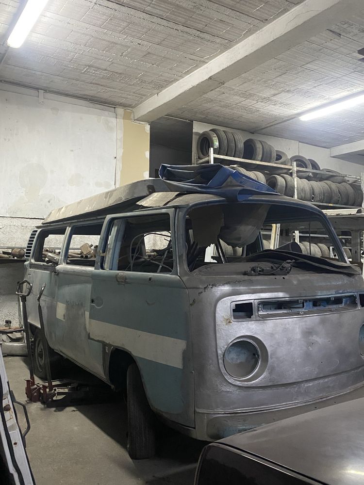 Pao de forma vw 1975