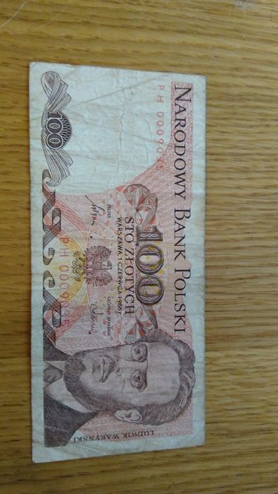 Купюры Польши и Египта