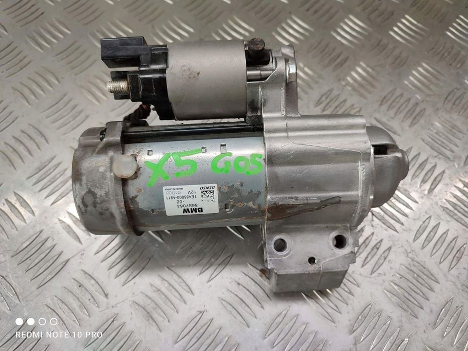 BMW X5 G05 ROZRUSZNIK 3.0 8687064