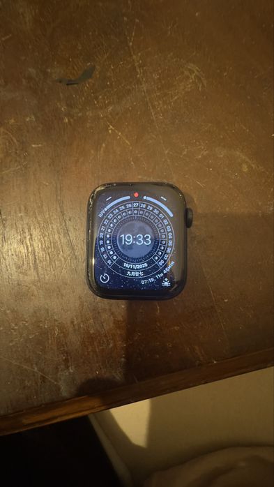 Apple watch SE 2.geração -100% funcional(ecra estalado)