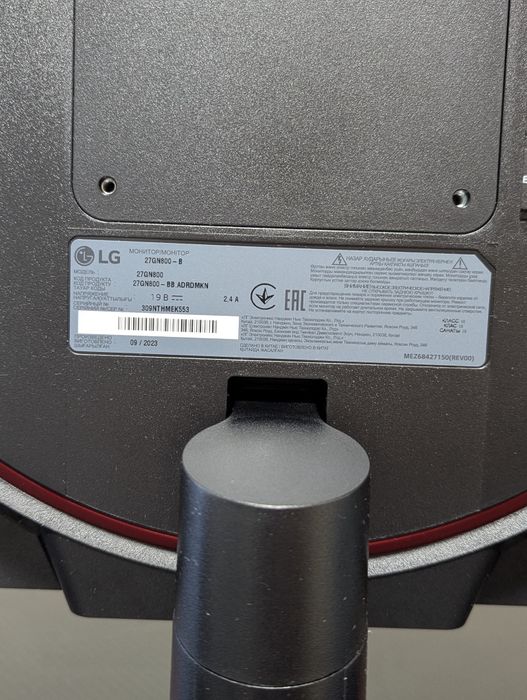 Монітор LG UltraGear 27GN800-B | QHD 2K IPS 10 bit 144Hz 1ms HDR10