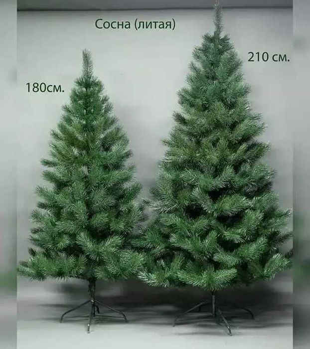 Штучна сосна "Еліт" 2,3 м Ялинка Лита, Новорічна ялинка, ель різдвяна