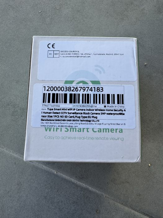 Intercomunicador bebé/ câmara vigilância