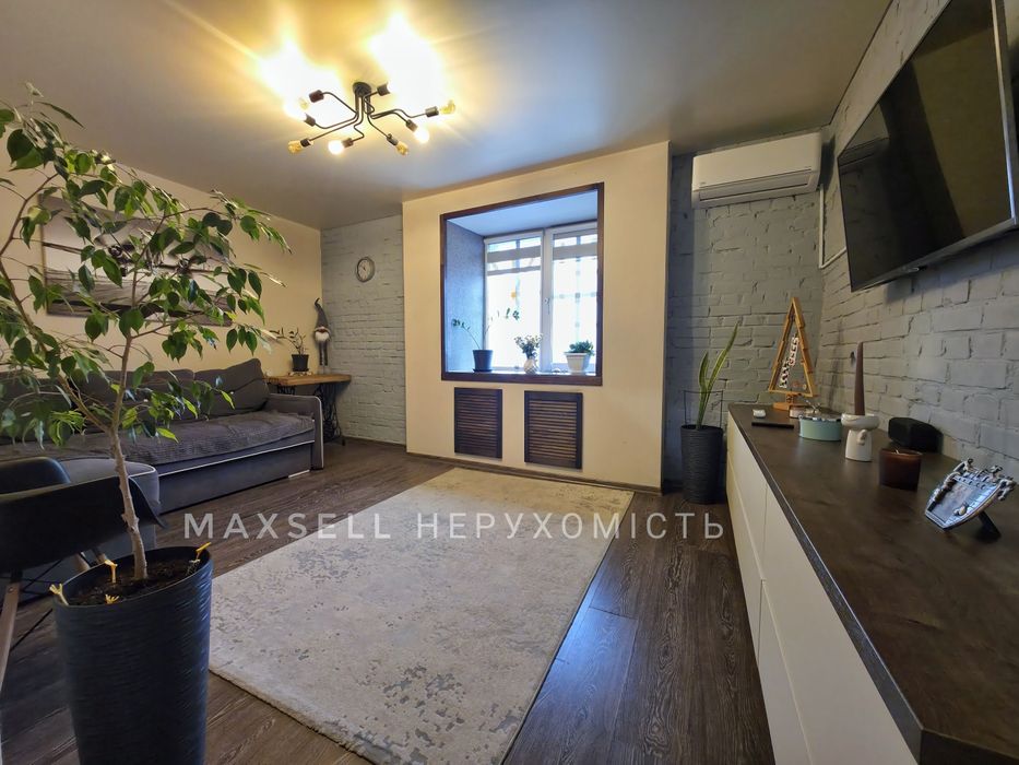 Продам чудову 3-кімнатну квартиру