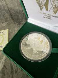 Монета 10років проголошення Незалежності України 20грн