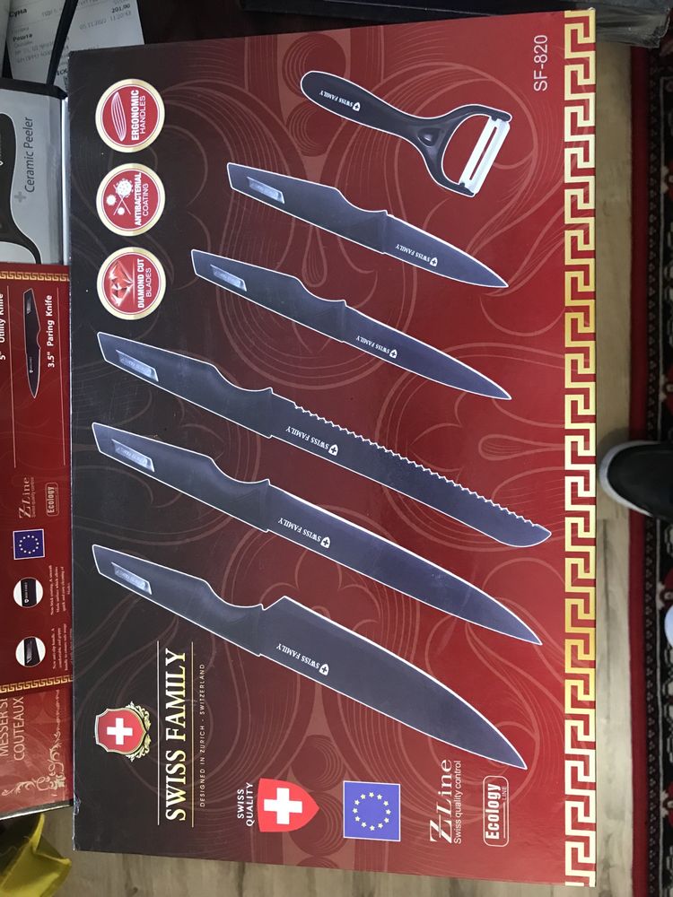 Набор ножів