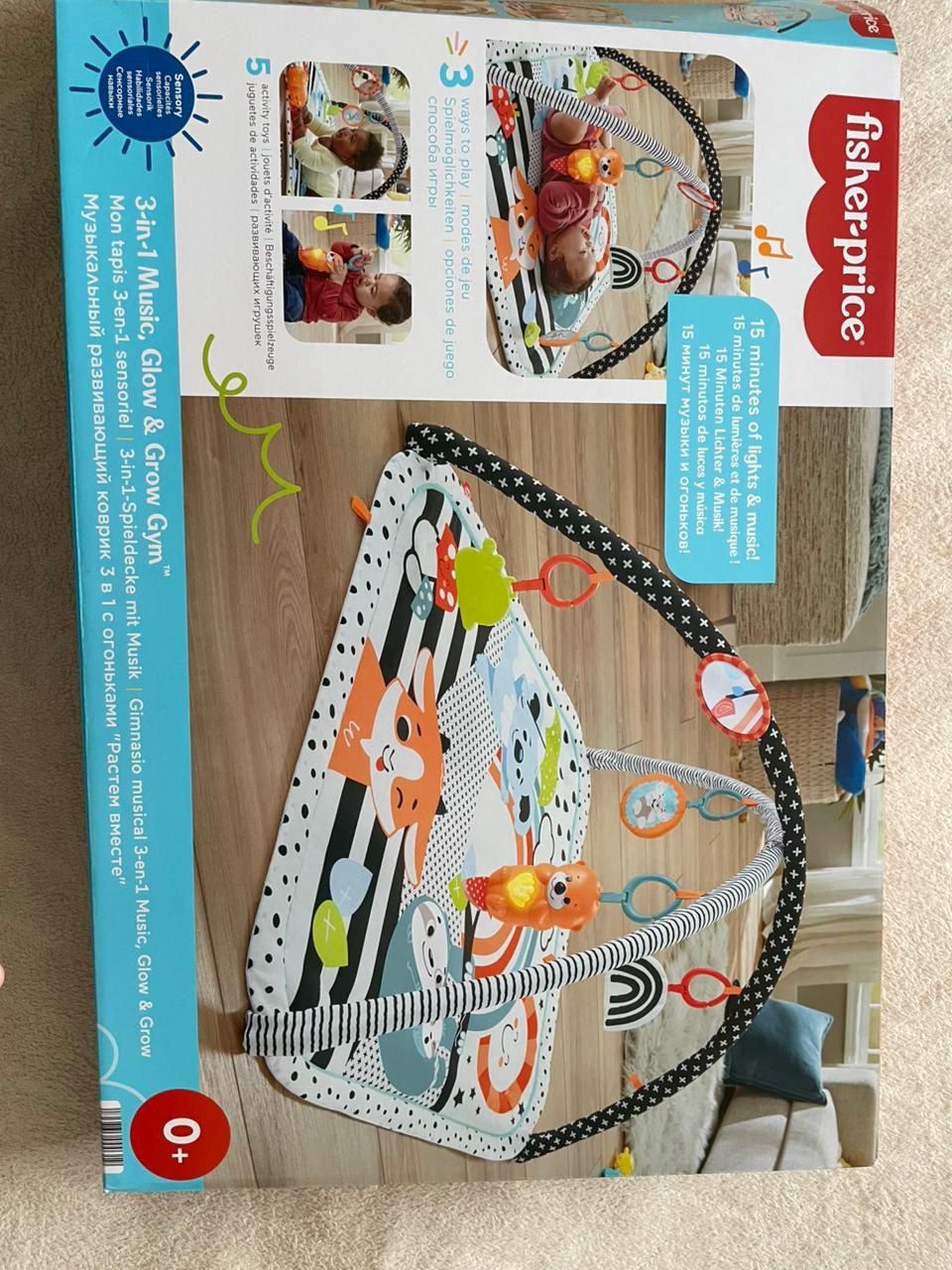 Дитячий коврик fisher price