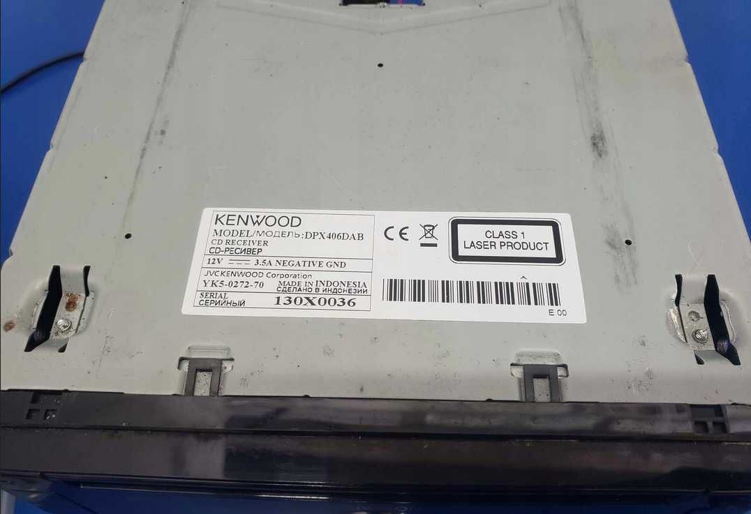 Radio KENWOOD 2 din DPX406DAB Bluetooth USB AUX CD DAB+ 50Wx4