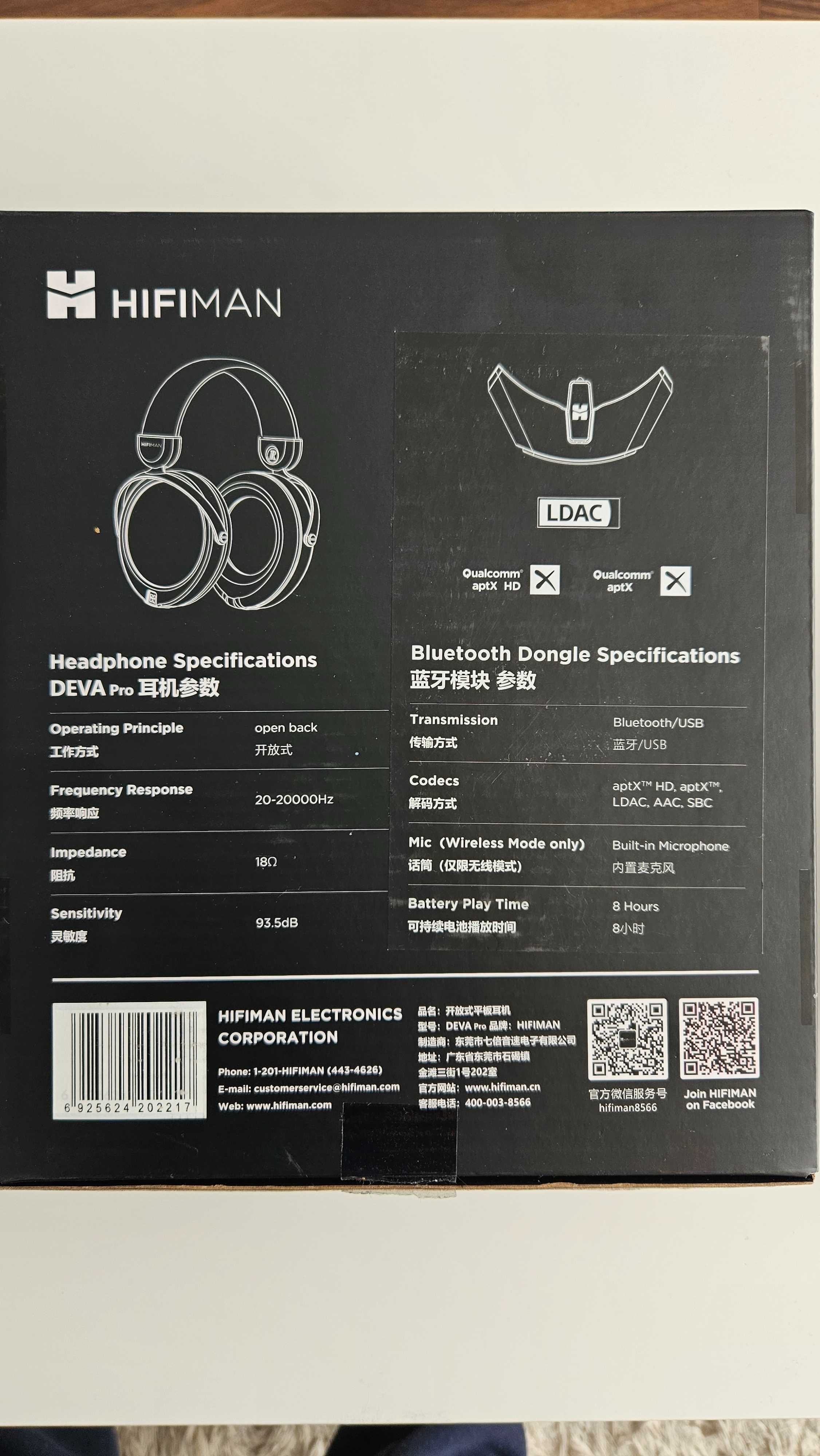 HifiMan Deva Pro - bezprzewodowe - cały zestaw jak nowe