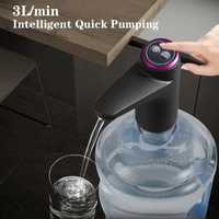 Автоматична електрична помпа для води Aqua Pump Elite Graphite