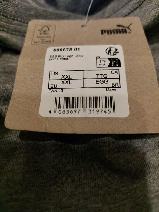 Dres Puma XXL + koszulka XXL