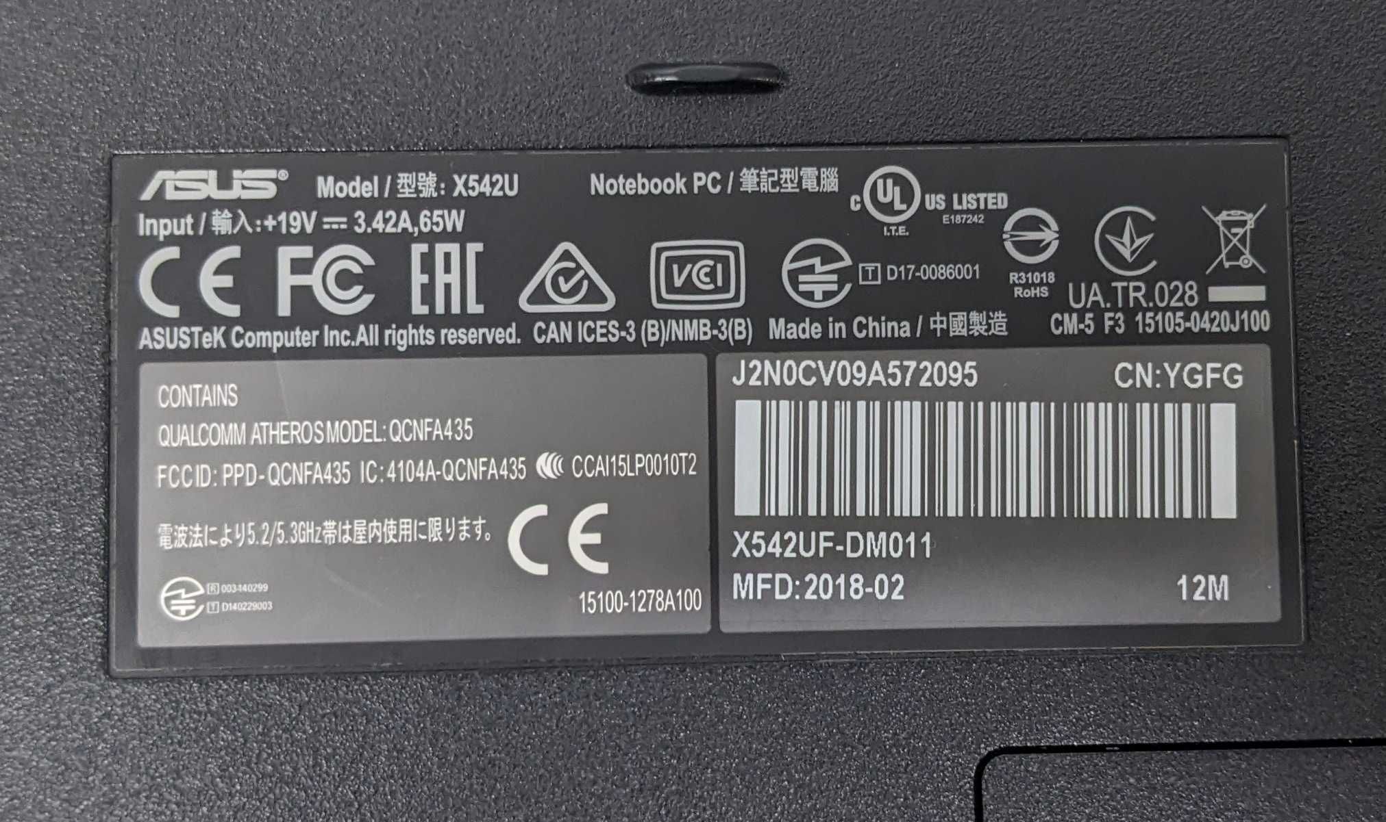 Ноутбук Asus VivoBook 15 X542UF розборка на з/ч /Core i7-8550U /FullHD