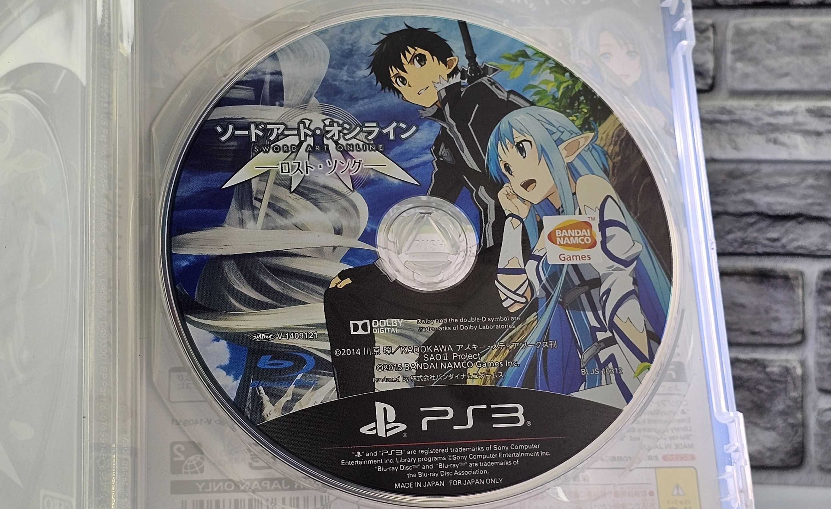 Sword Art Online: Lost Song Playstation 3 PS3