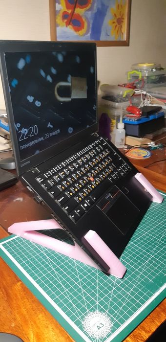 Подставка для ноутбука