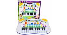 instrument organy pianinko PREZENT DLA DZIECI