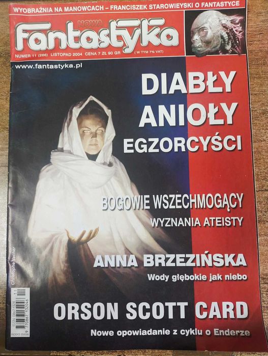 Fantastyka nr. 11/2004