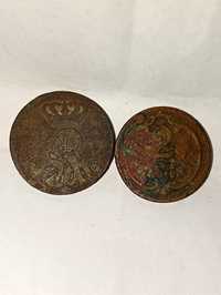 Продам царські монети