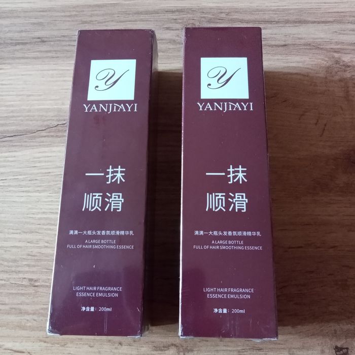 Wygładzająca odżywka do włosów YANJIAYI 200ml