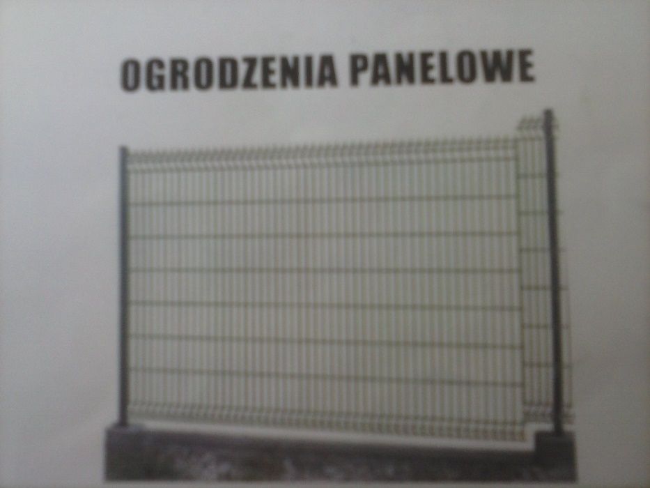 Płyta betonowa podmurówka pod panel, siatkę Łask Kolumna