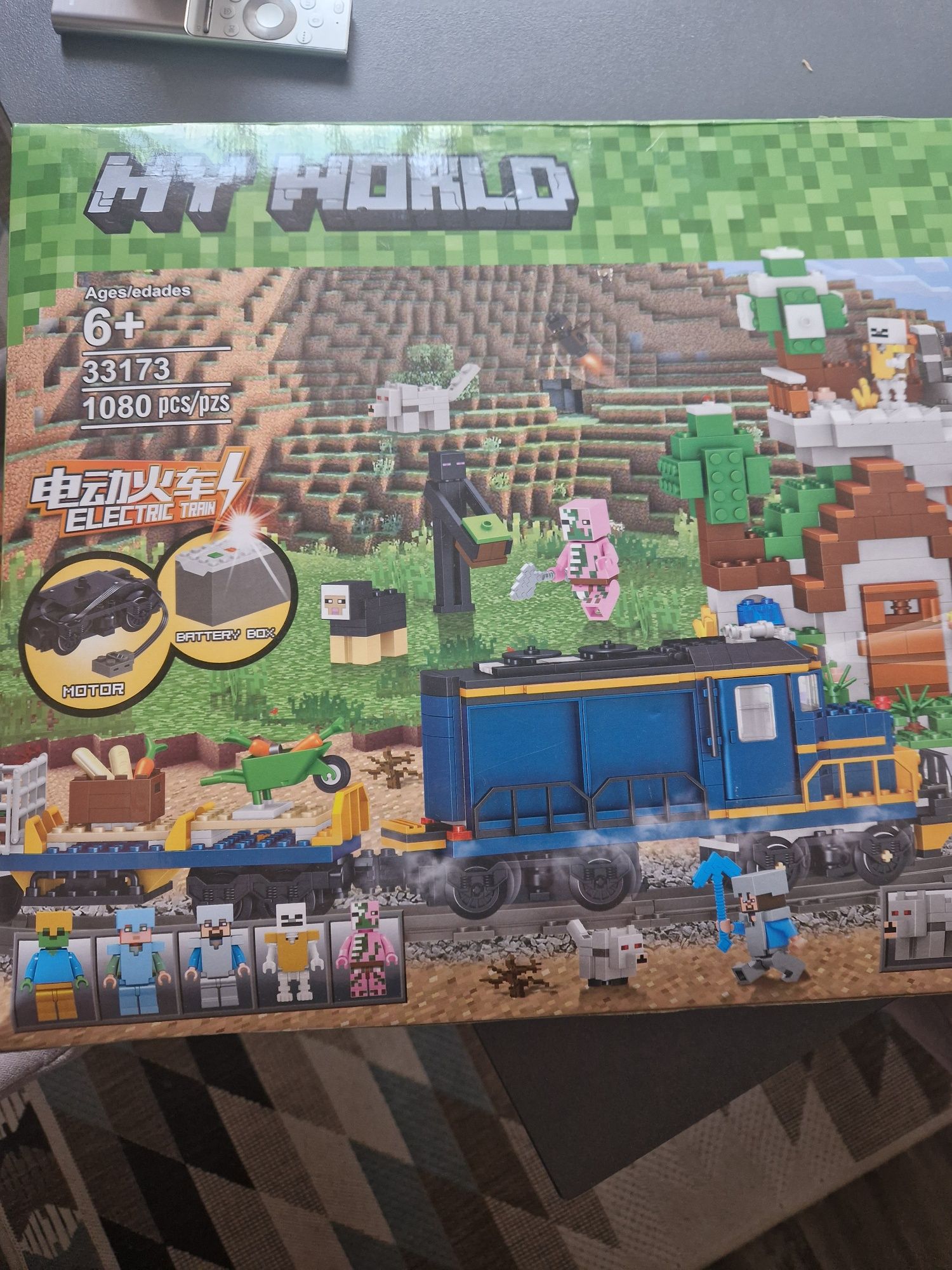 Дитячий Конструктор My World Залізна станція 1080 деталей. Майнкрафт