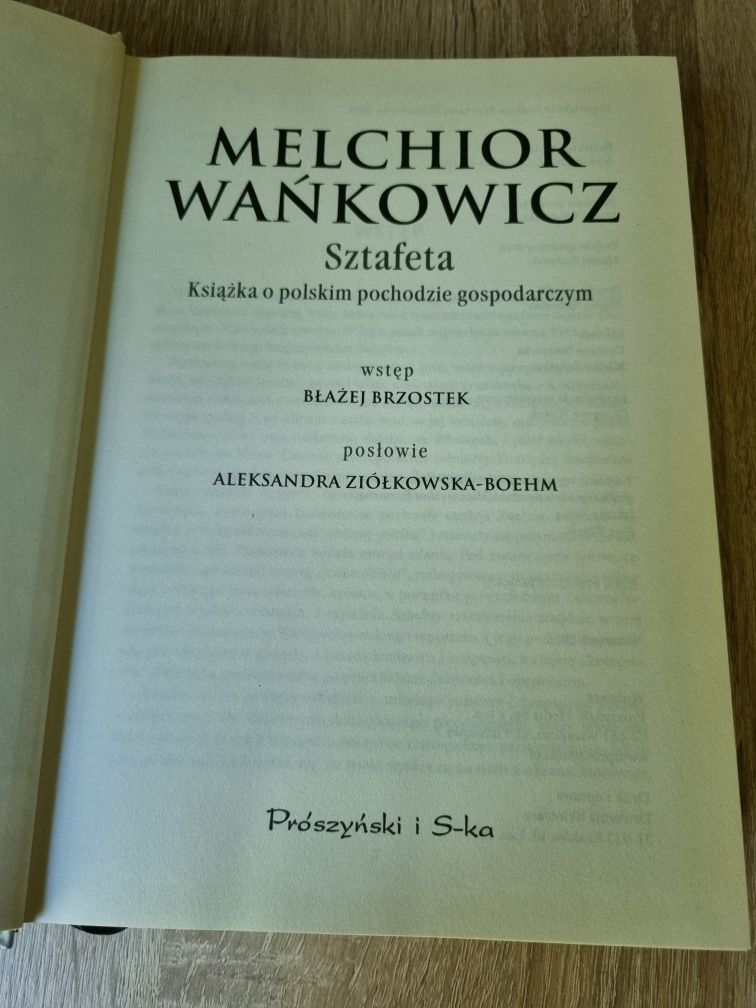 Sztafeta Melchior Wańkowicz