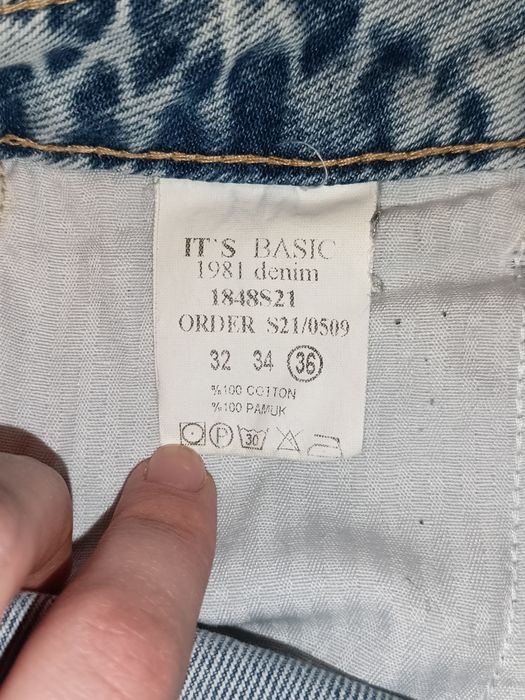 Джинси жіночі 36р