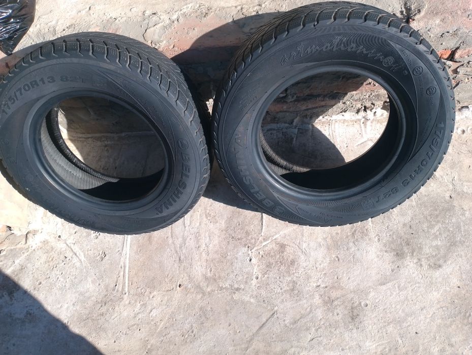 Резина зина на 13 175 70